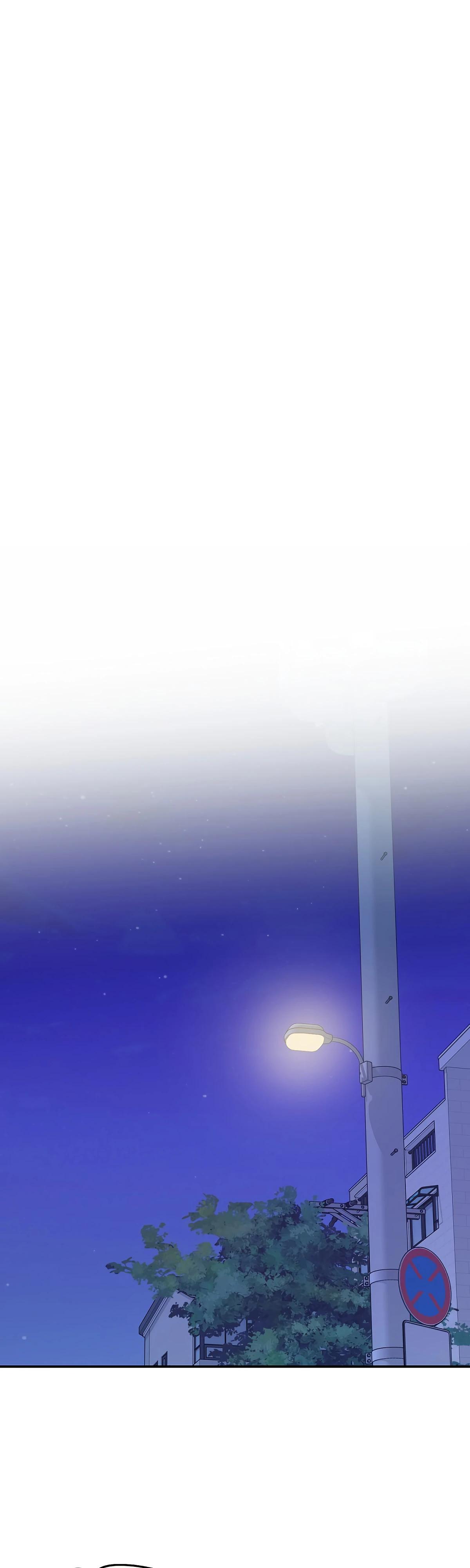 Манга Особые поручения президента - Глава 109 Страница 8