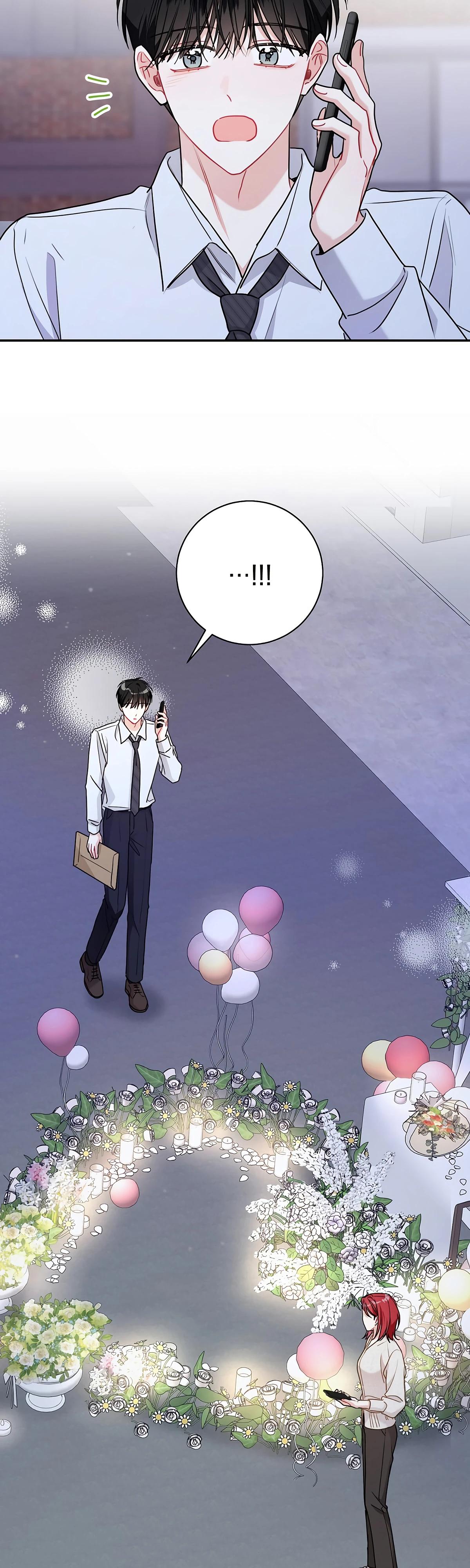 Манга Особые поручения президента - Глава 109 Страница 19