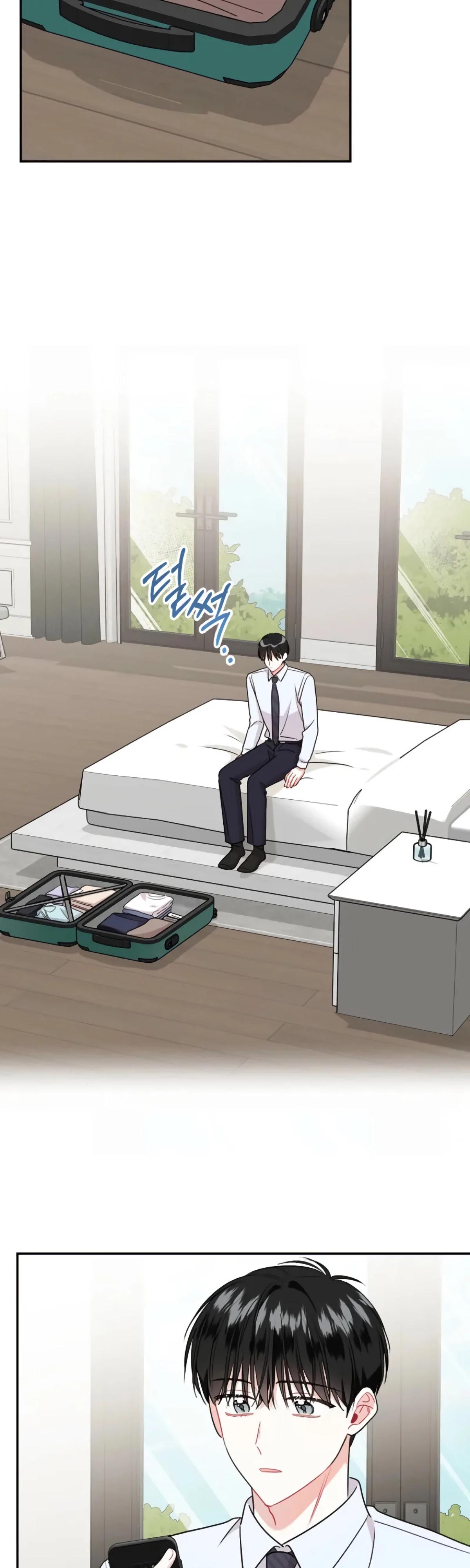 Манга Особые поручения президента - Глава 107 Страница 9