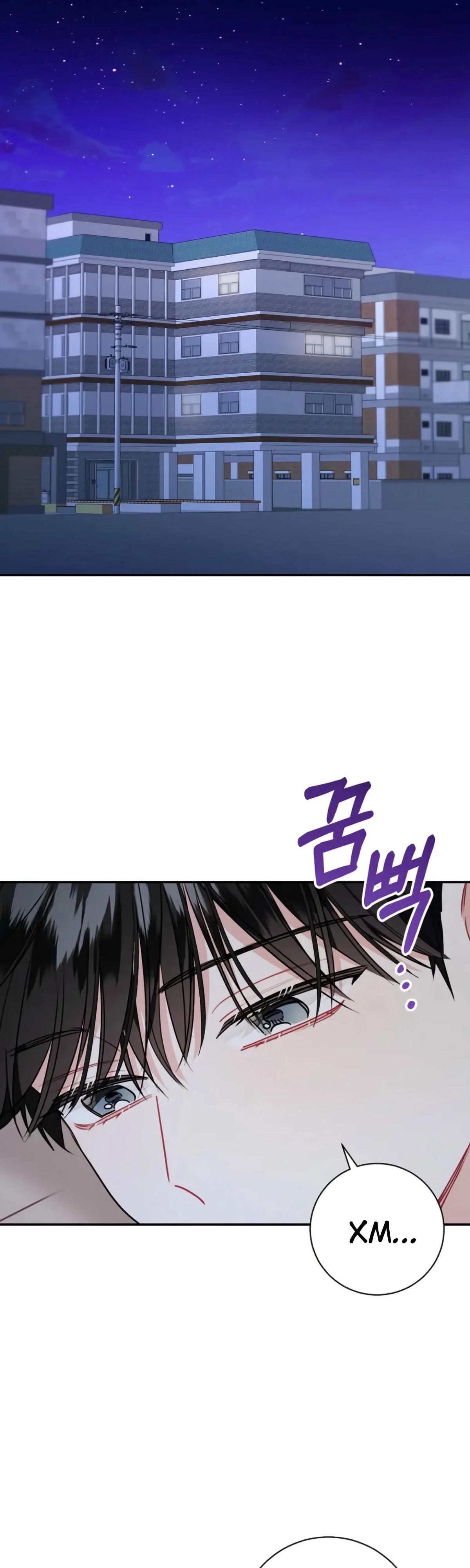 Манга Особые поручения президента - Глава 107 Страница 29