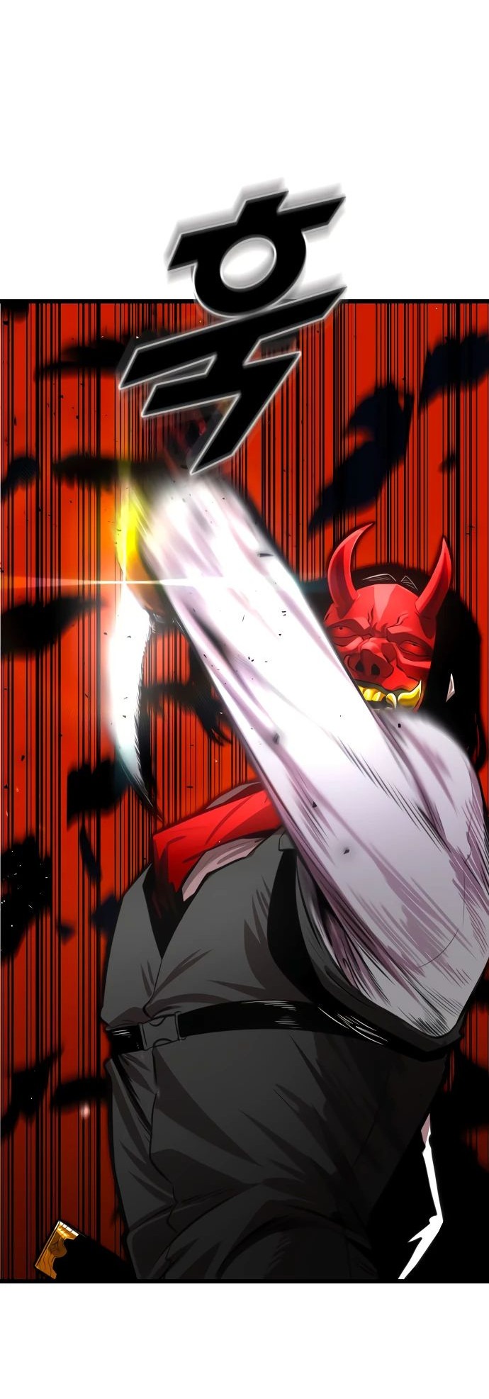 Манга Герой напрокат - Глава 15 Страница 81