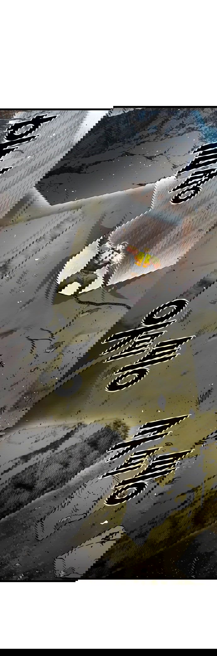 Манга Герой напрокат - Глава 15 Страница 32