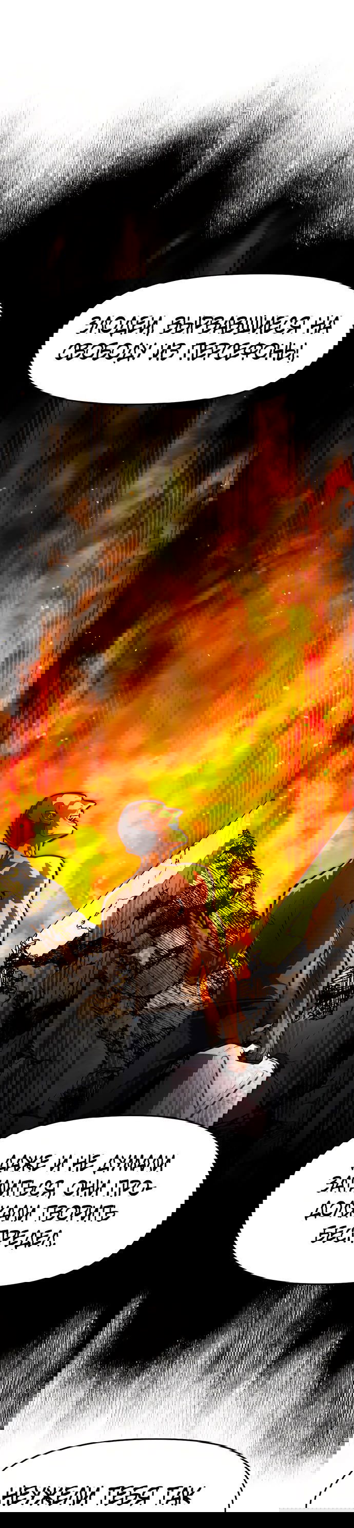 Манга Герой напрокат - Глава 15 Страница 9