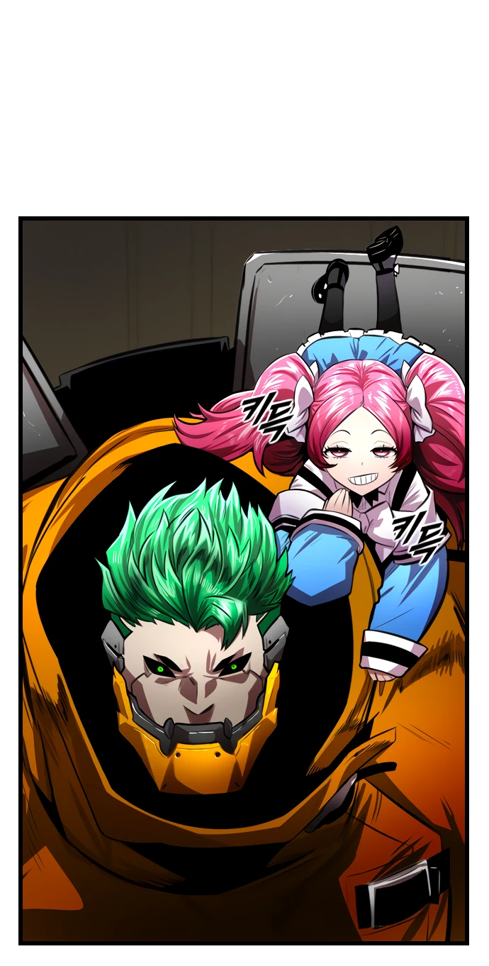 Манга Герой напрокат - Глава 14 Страница 37