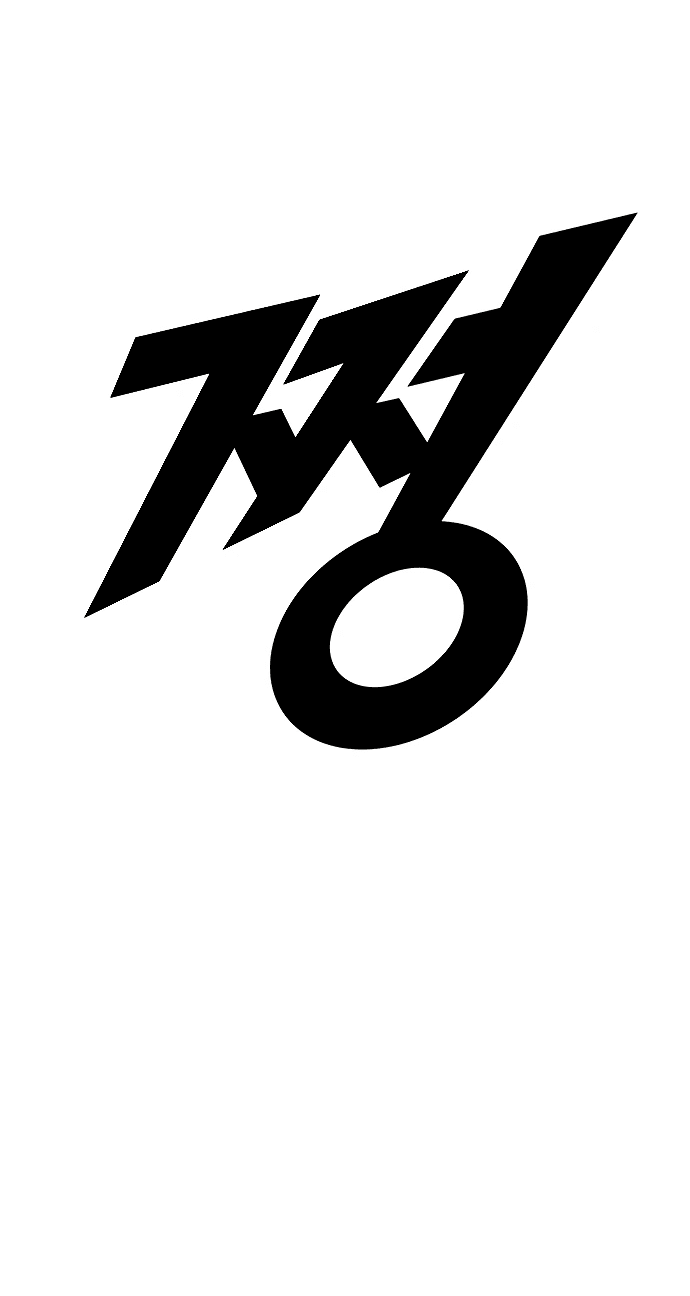 Манга Герой напрокат - Глава 14 Страница 9