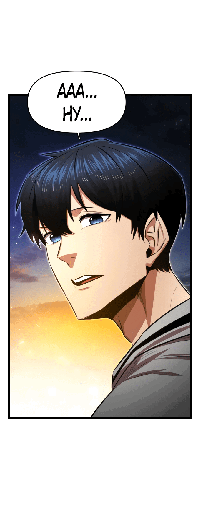 Манга Герой напрокат - Глава 14 Страница 75