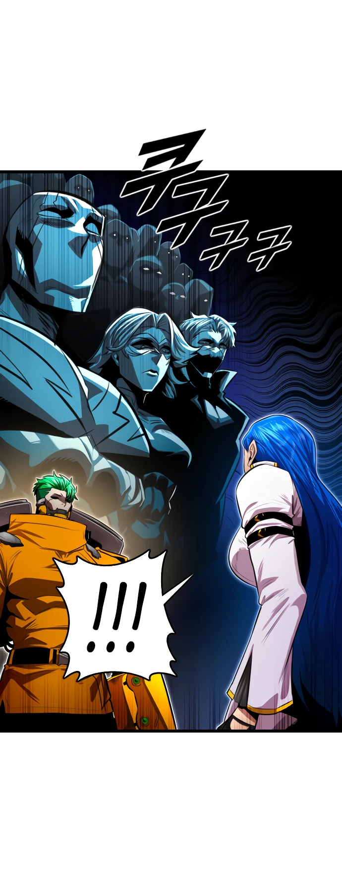 Манга Герой напрокат - Глава 14 Страница 36