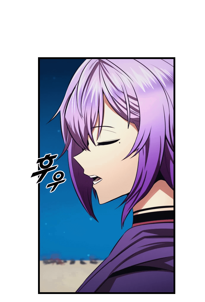 Манга Герой напрокат - Глава 19 Страница 45