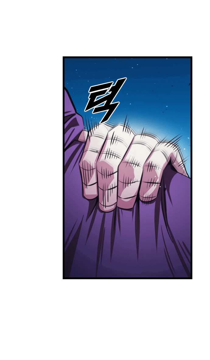 Манга Герой напрокат - Глава 19 Страница 47