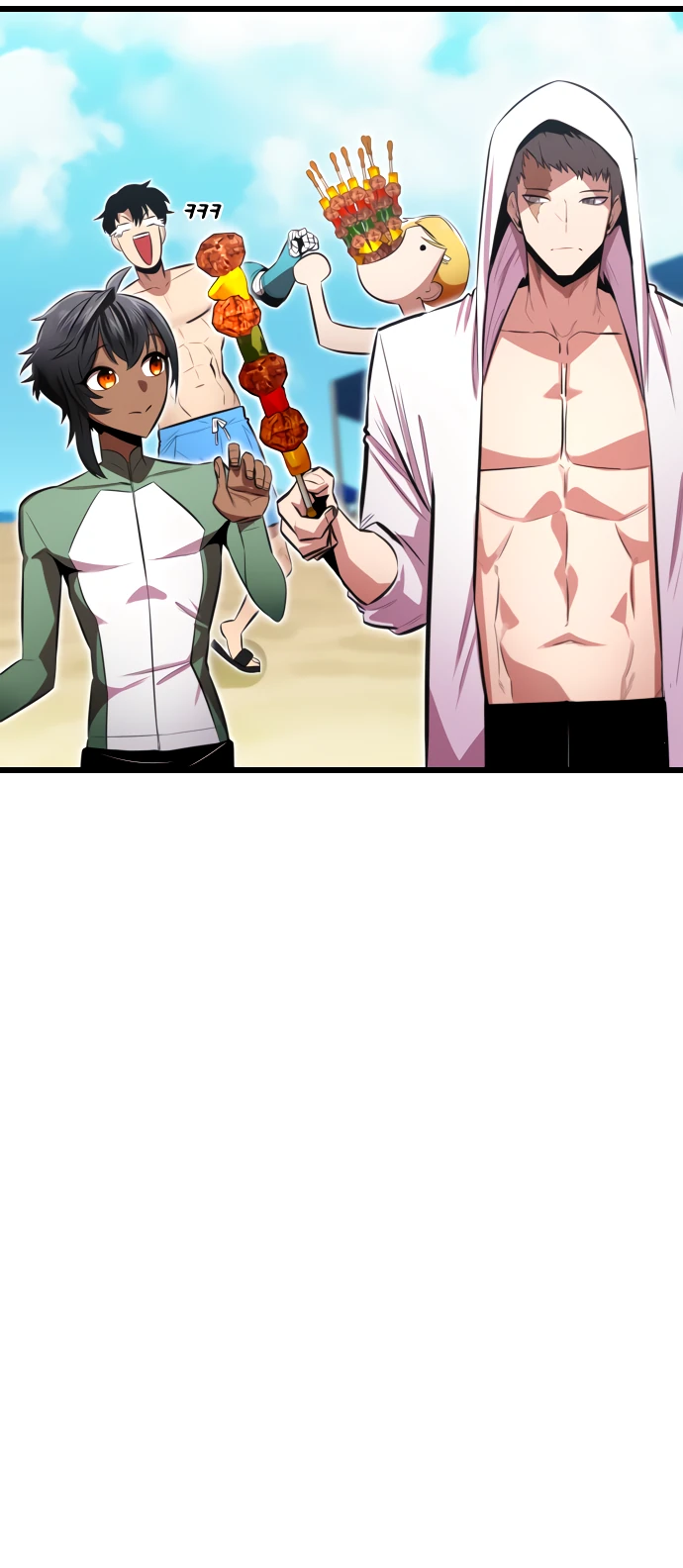 Манга Герой напрокат - Глава 19 Страница 39