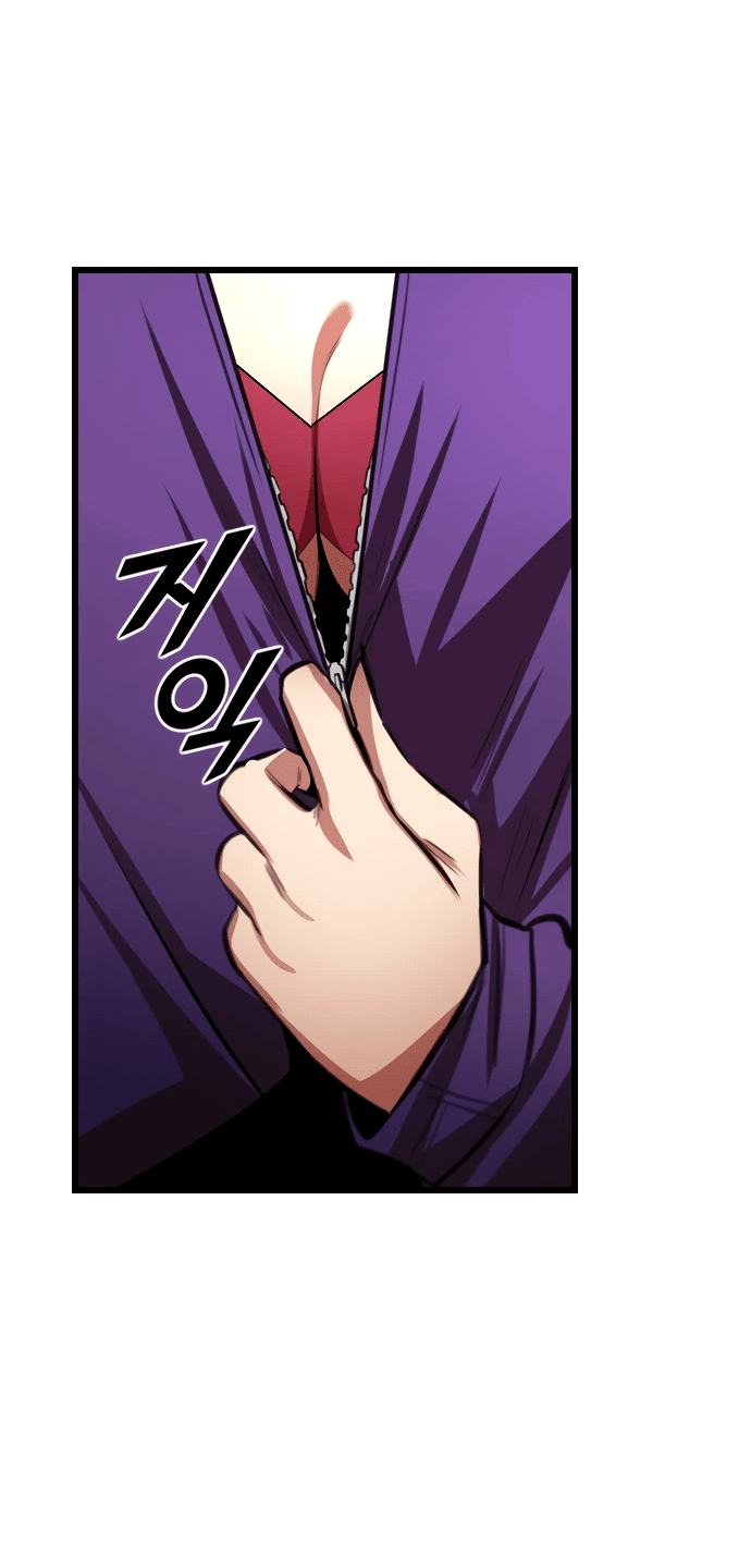 Манга Герой напрокат - Глава 19 Страница 67