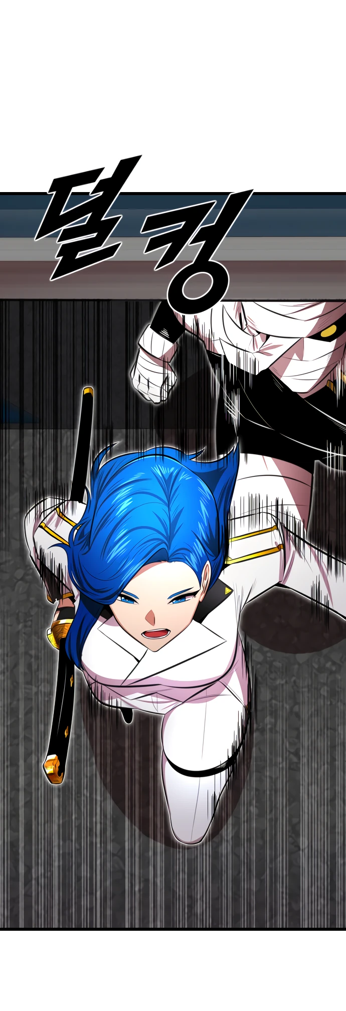 Манга Герой напрокат - Глава 18 Страница 27