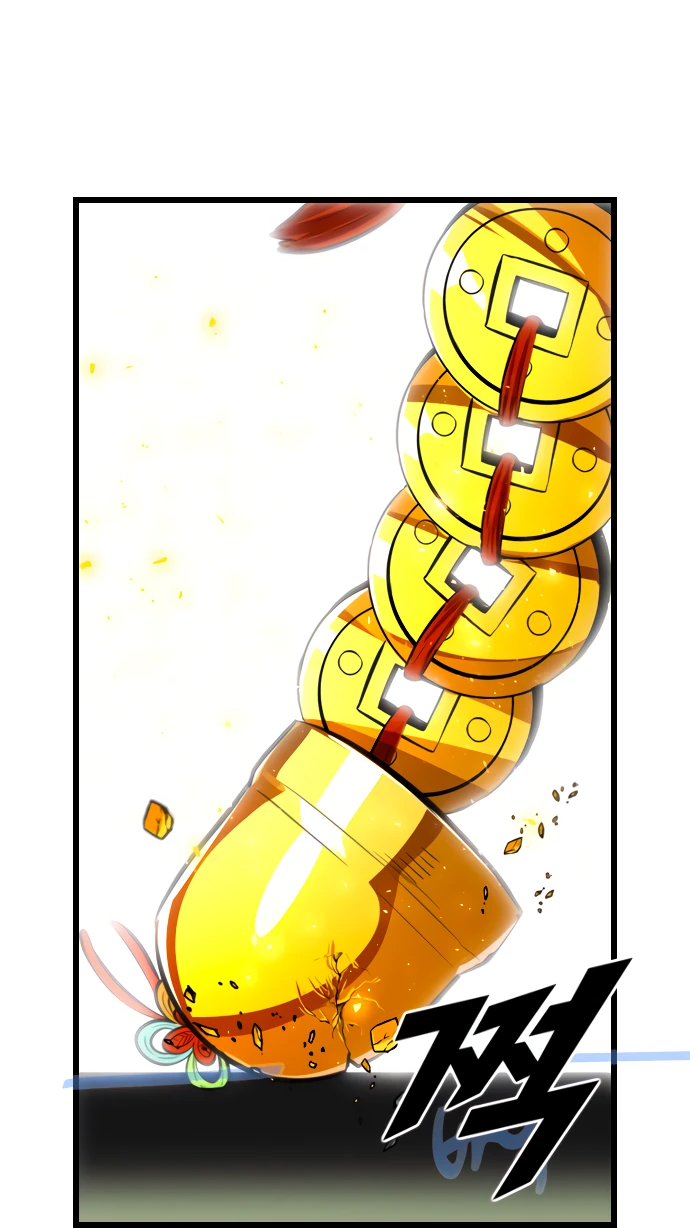 Манга Герой напрокат - Глава 18 Страница 58