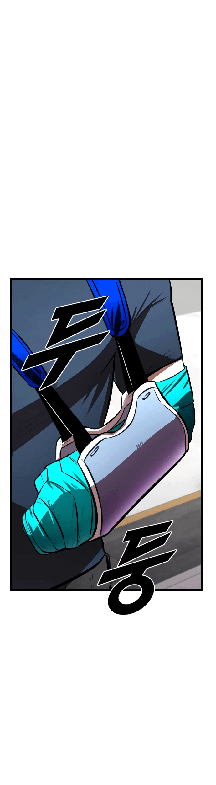 Манга Герой напрокат - Глава 18 Страница 61