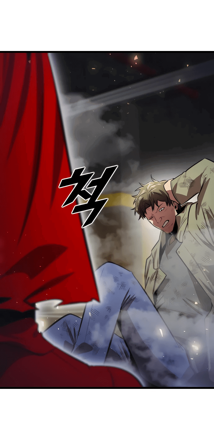 Манга Герой напрокат - Глава 18 Страница 29