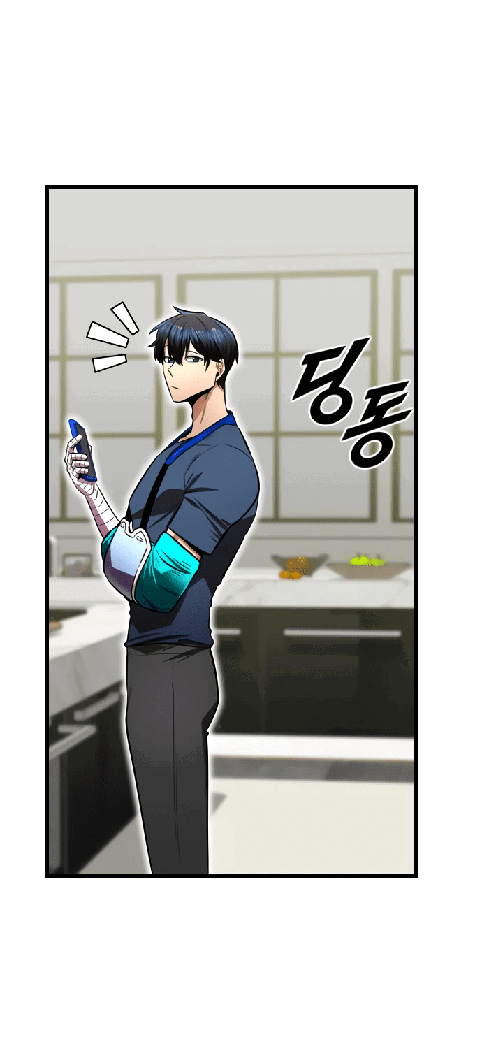 Манга Герой напрокат - Глава 18 Страница 65