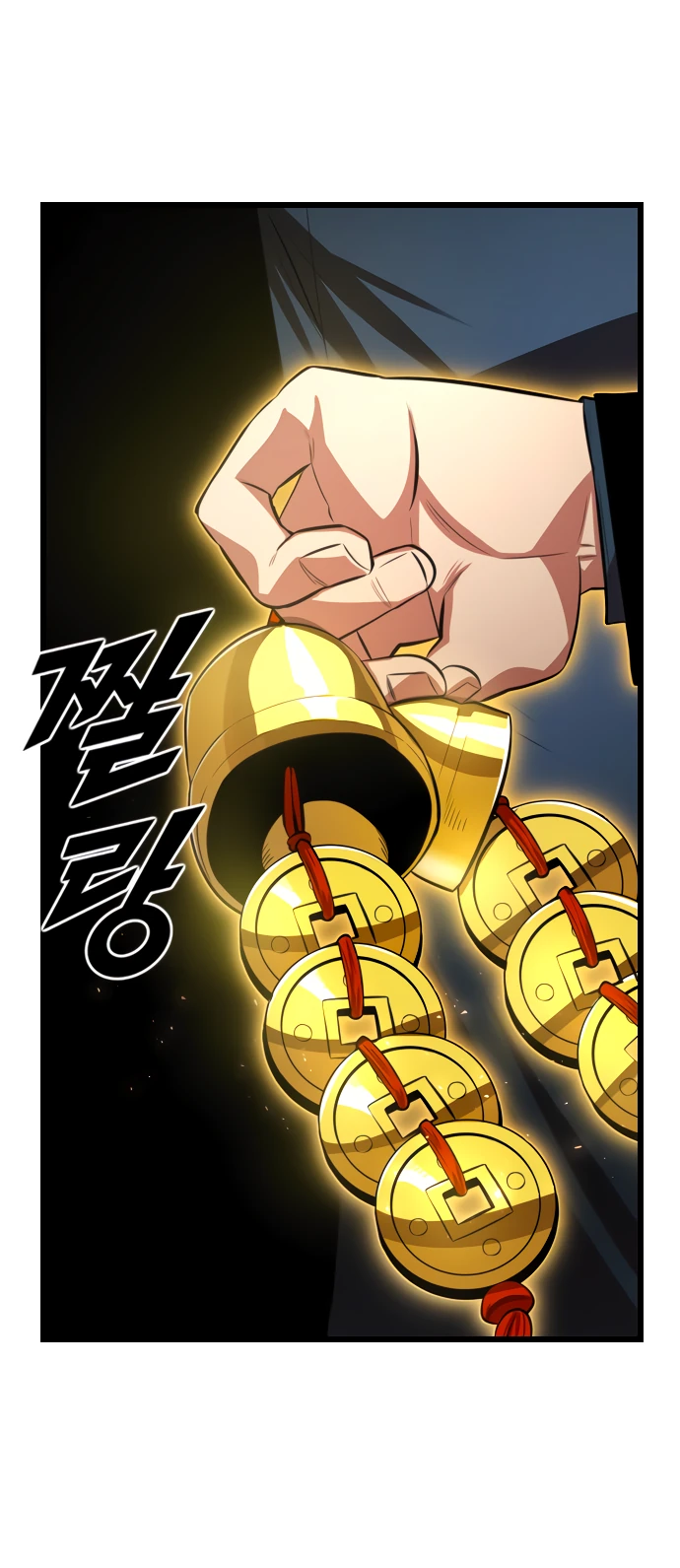 Манга Герой напрокат - Глава 18 Страница 56