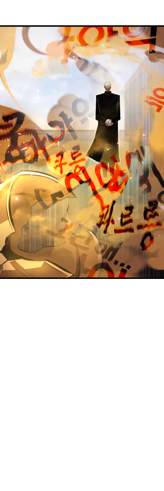 Манга Герой напрокат - Глава 18 Страница 60