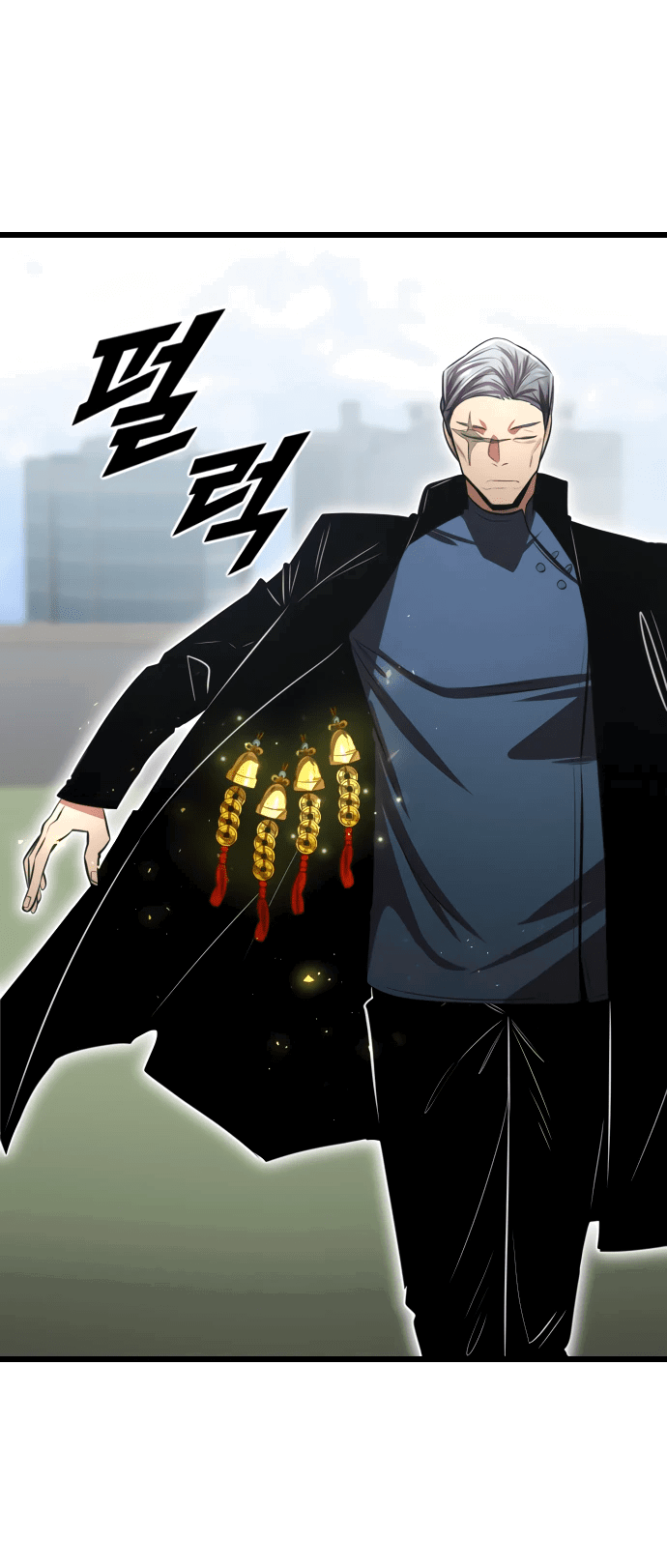 Манга Герой напрокат - Глава 18 Страница 55