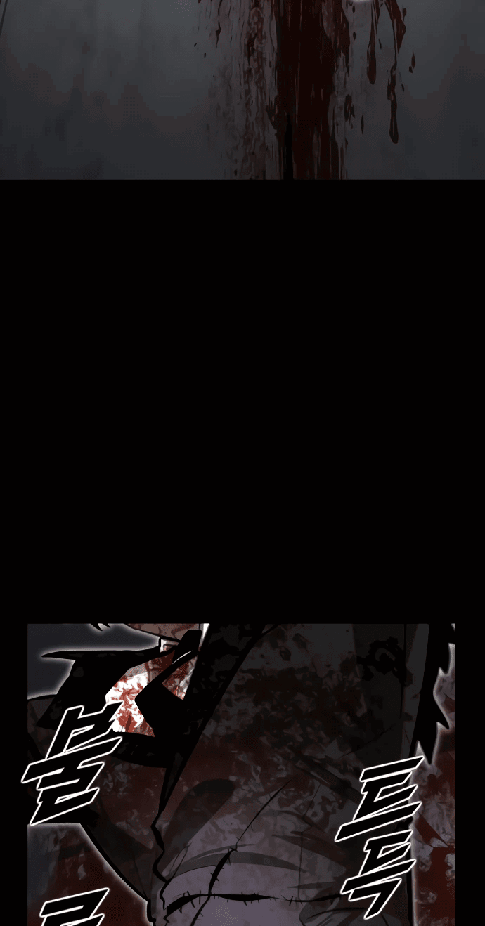 Манга Герой напрокат - Глава 17 Страница 6