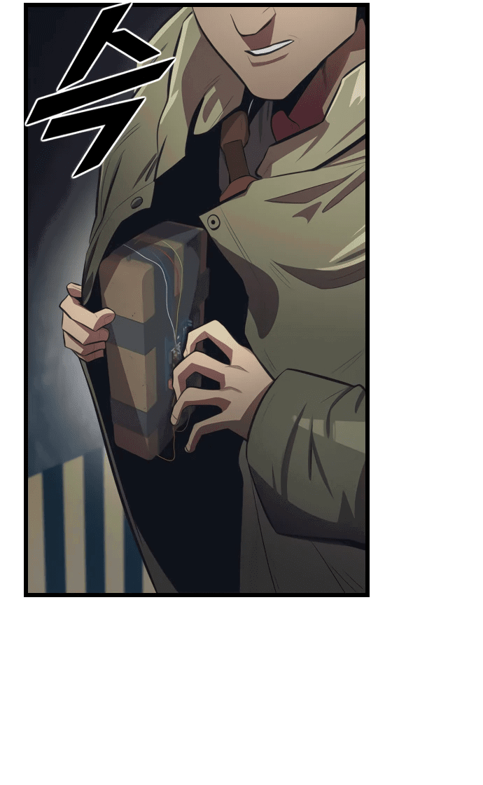 Манга Герой напрокат - Глава 17 Страница 52