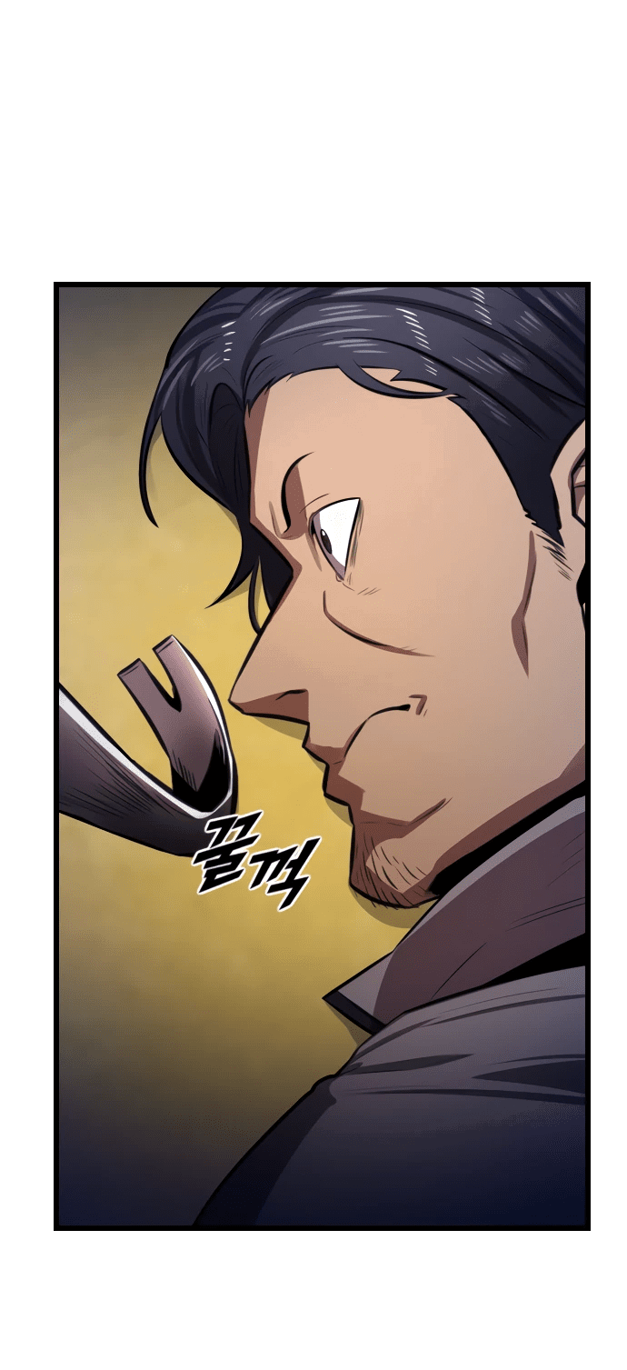 Манга Герой напрокат - Глава 16 Страница 75