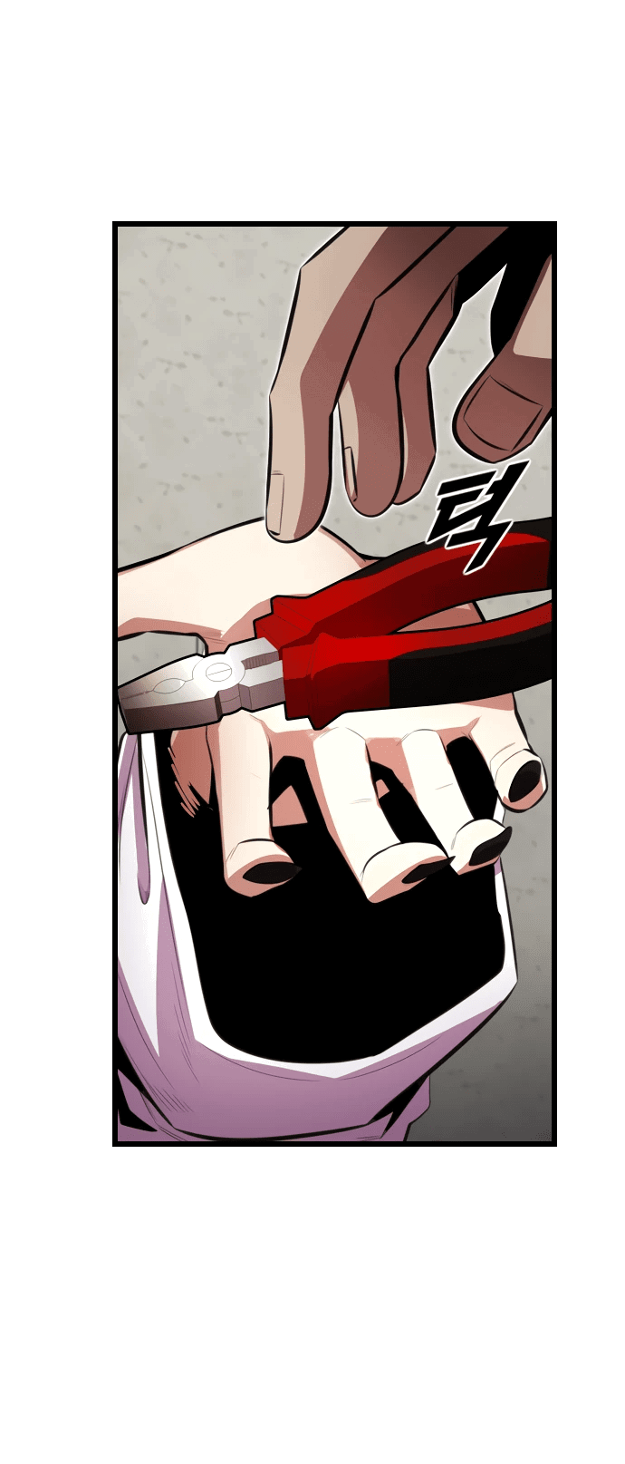 Манга Герой напрокат - Глава 16 Страница 81