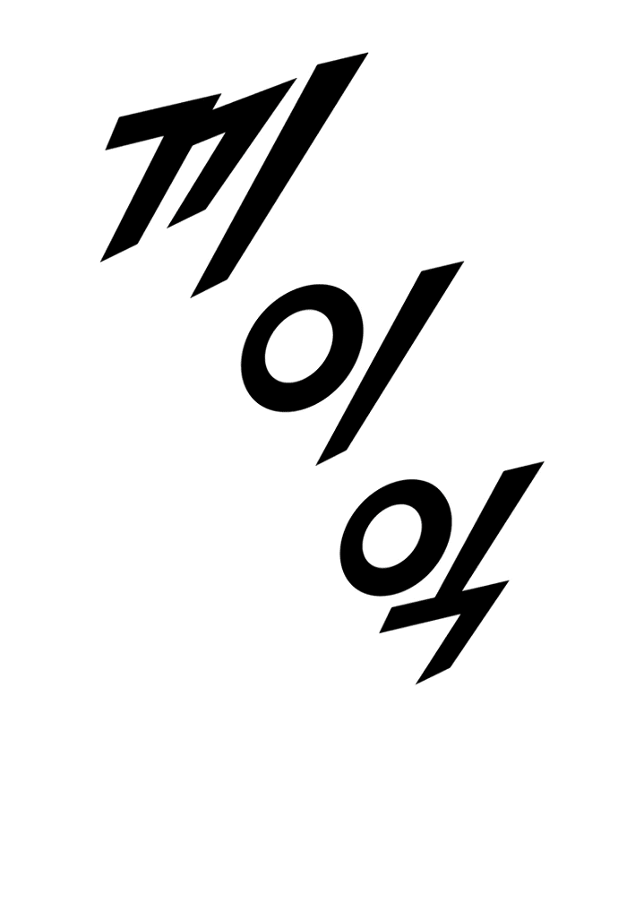 Манга Герой напрокат - Глава 16 Страница 24