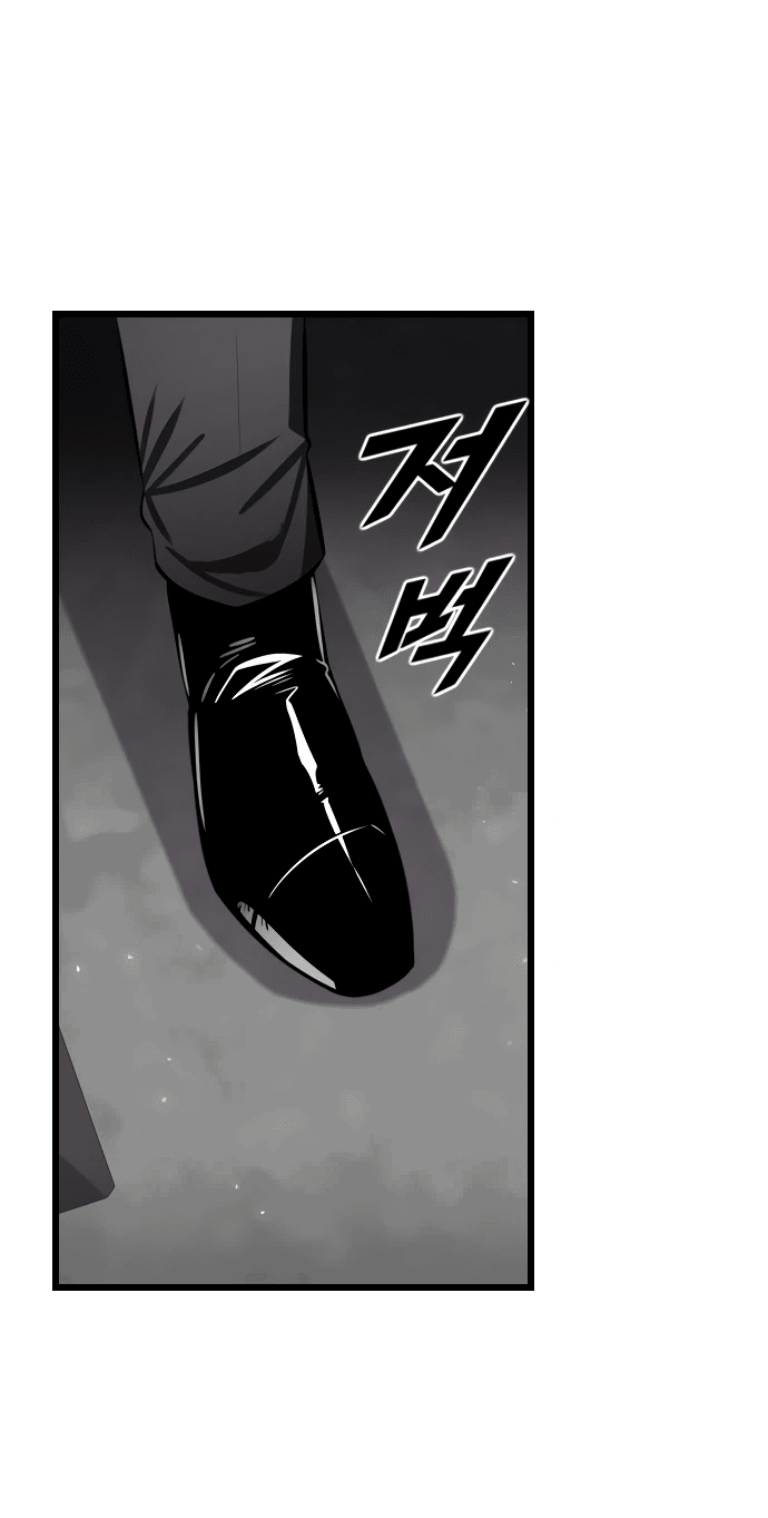 Манга Герой напрокат - Глава 20 Страница 50