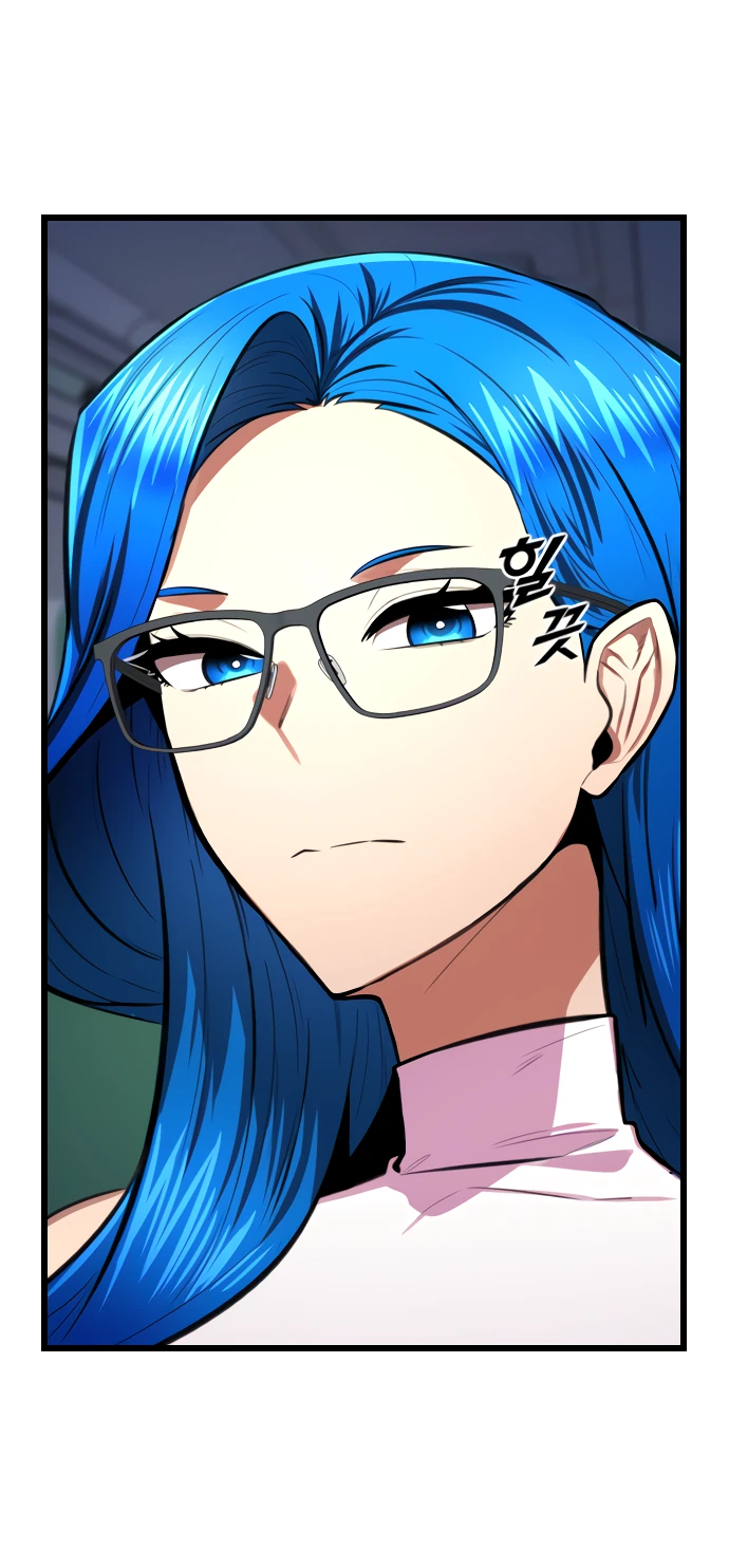 Манга Герой напрокат - Глава 20 Страница 18