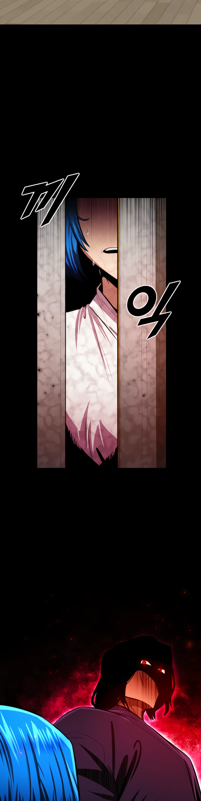 Манга Герой напрокат - Глава 20 Страница 44