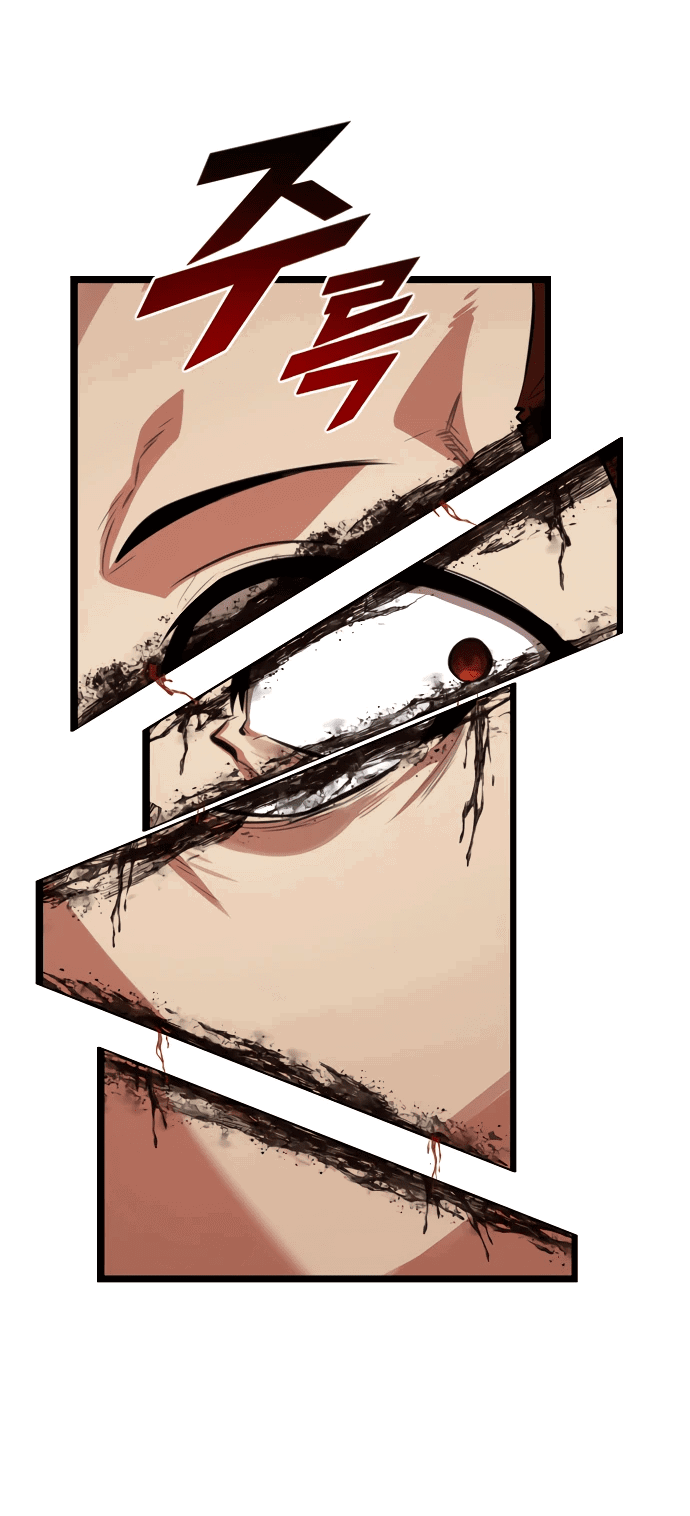 Манга Герой напрокат - Глава 20 Страница 69