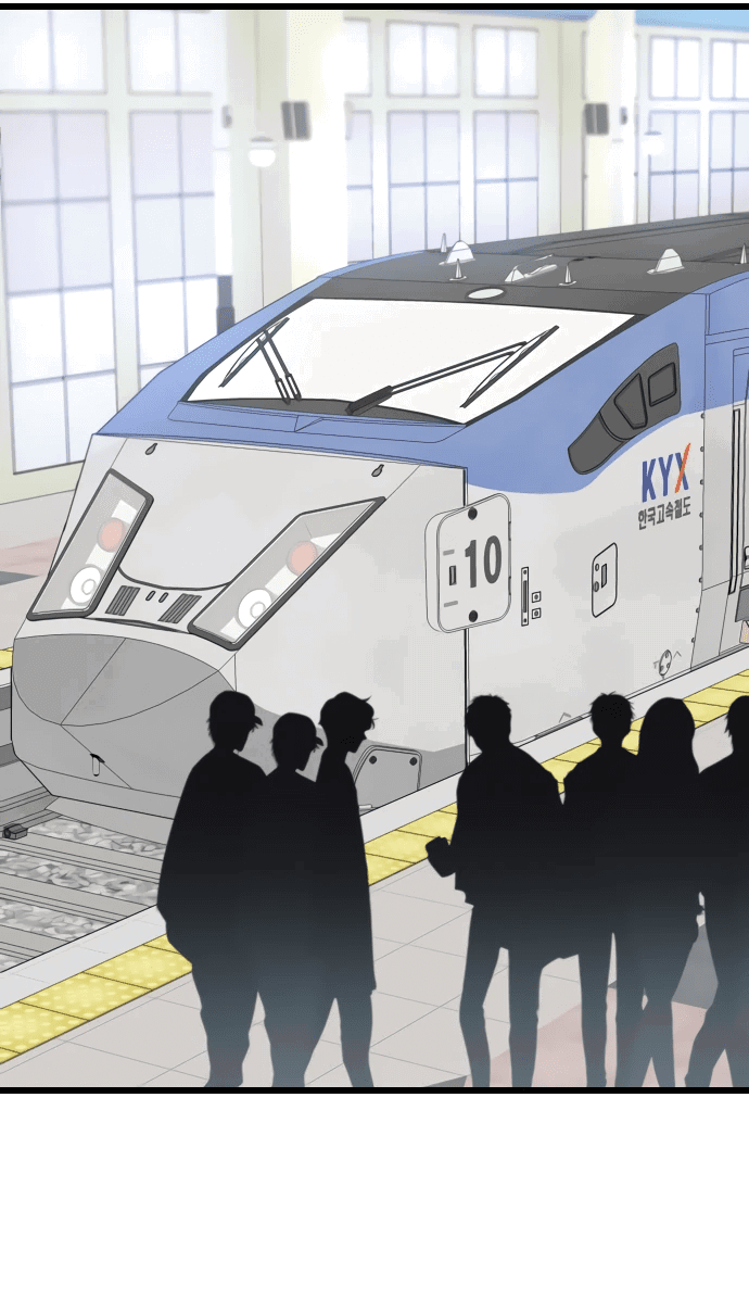 Манга Герой напрокат - Глава 20 Страница 6