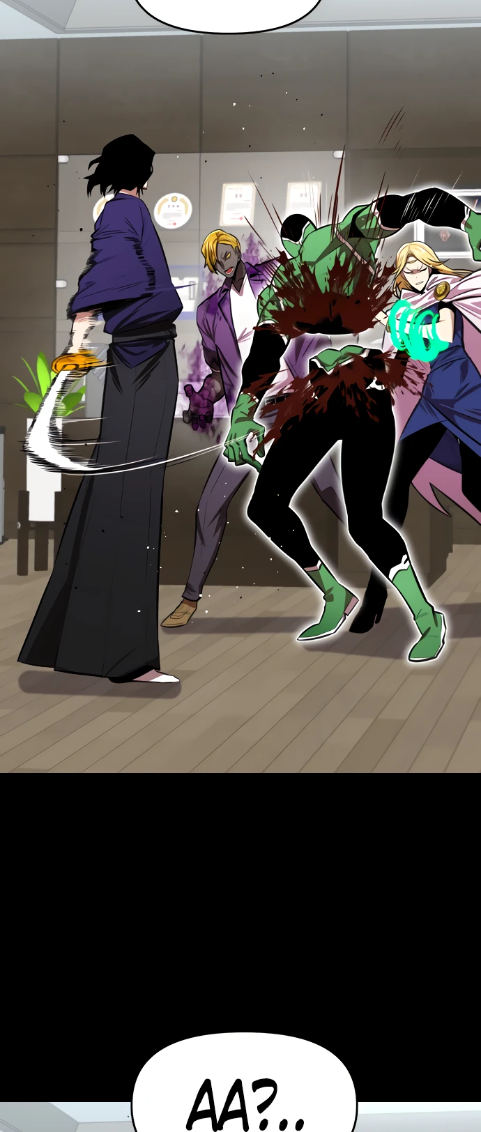 Манга Герой напрокат - Глава 20 Страница 42