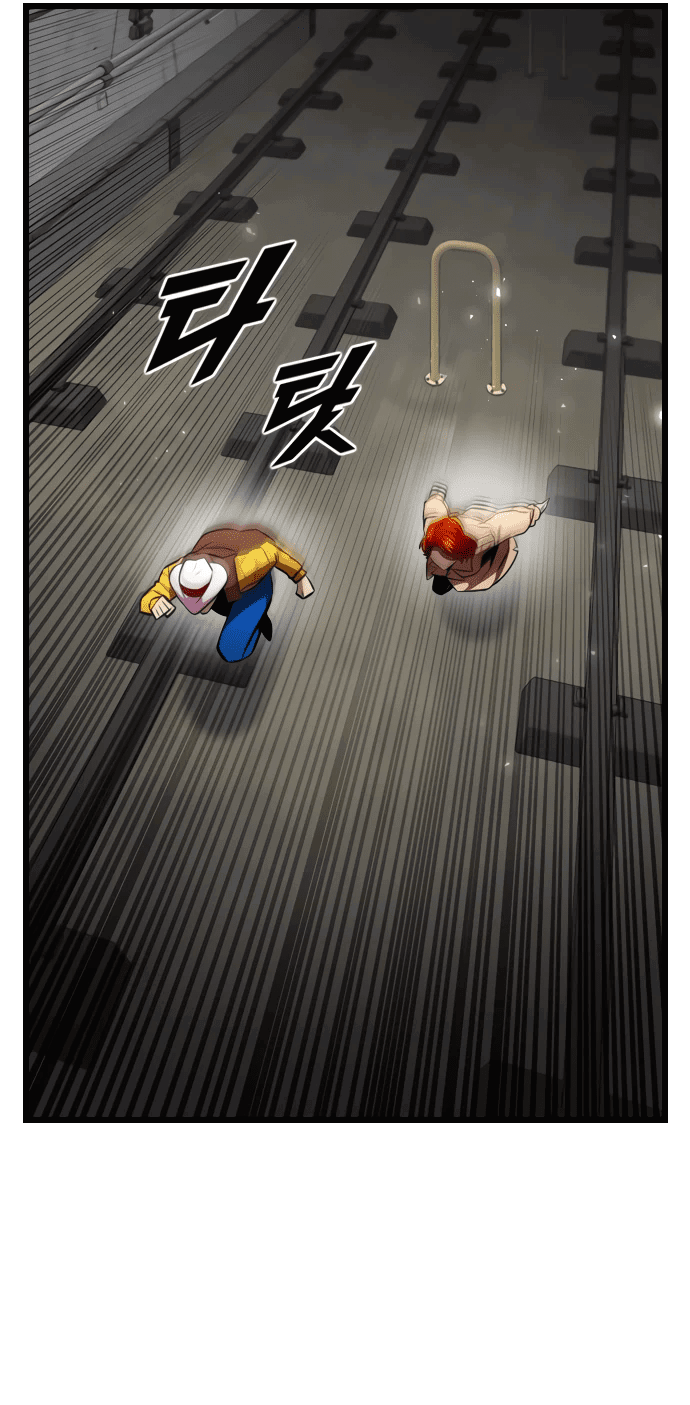 Манга Герой напрокат - Глава 20 Страница 49