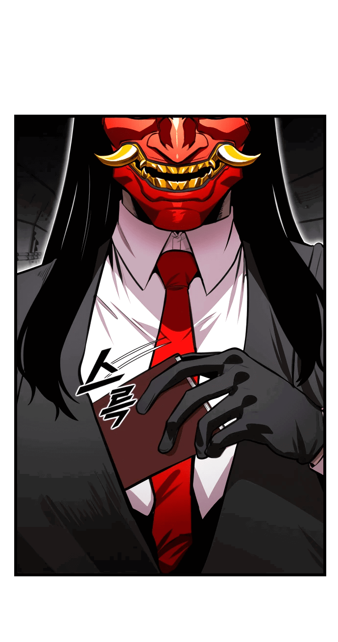 Манга Герой напрокат - Глава 20 Страница 57