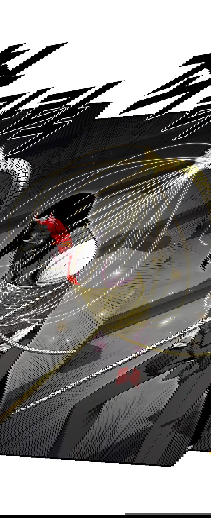 Манга Герой напрокат - Глава 20 Страница 65