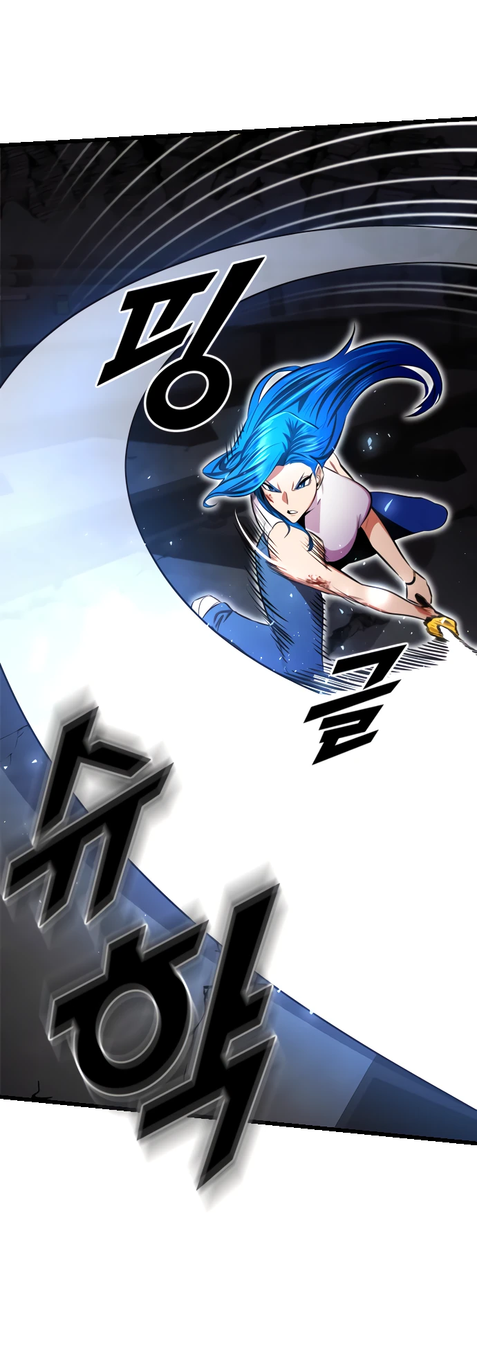 Манга Герой напрокат - Глава 22 Страница 56