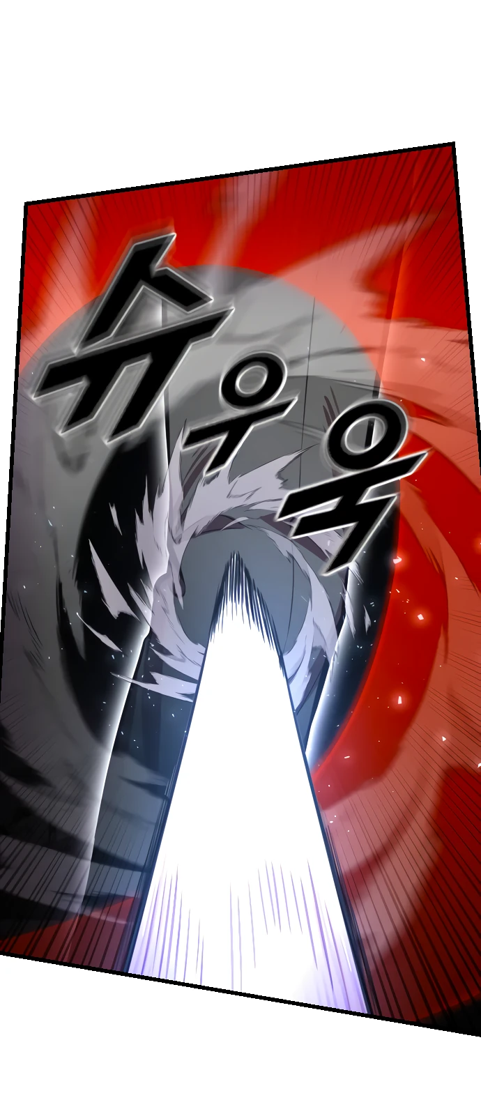 Манга Герой напрокат - Глава 22 Страница 52