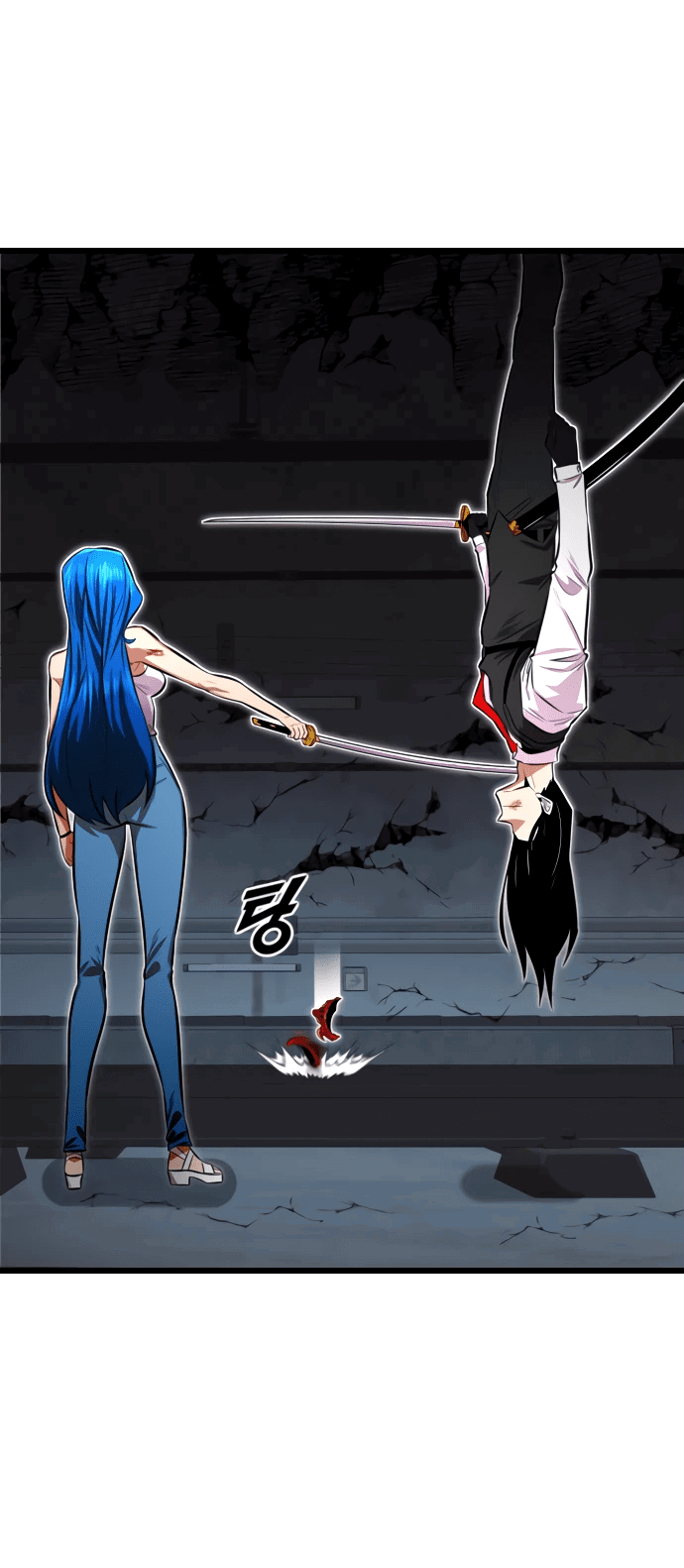 Манга Герой напрокат - Глава 22 Страница 63