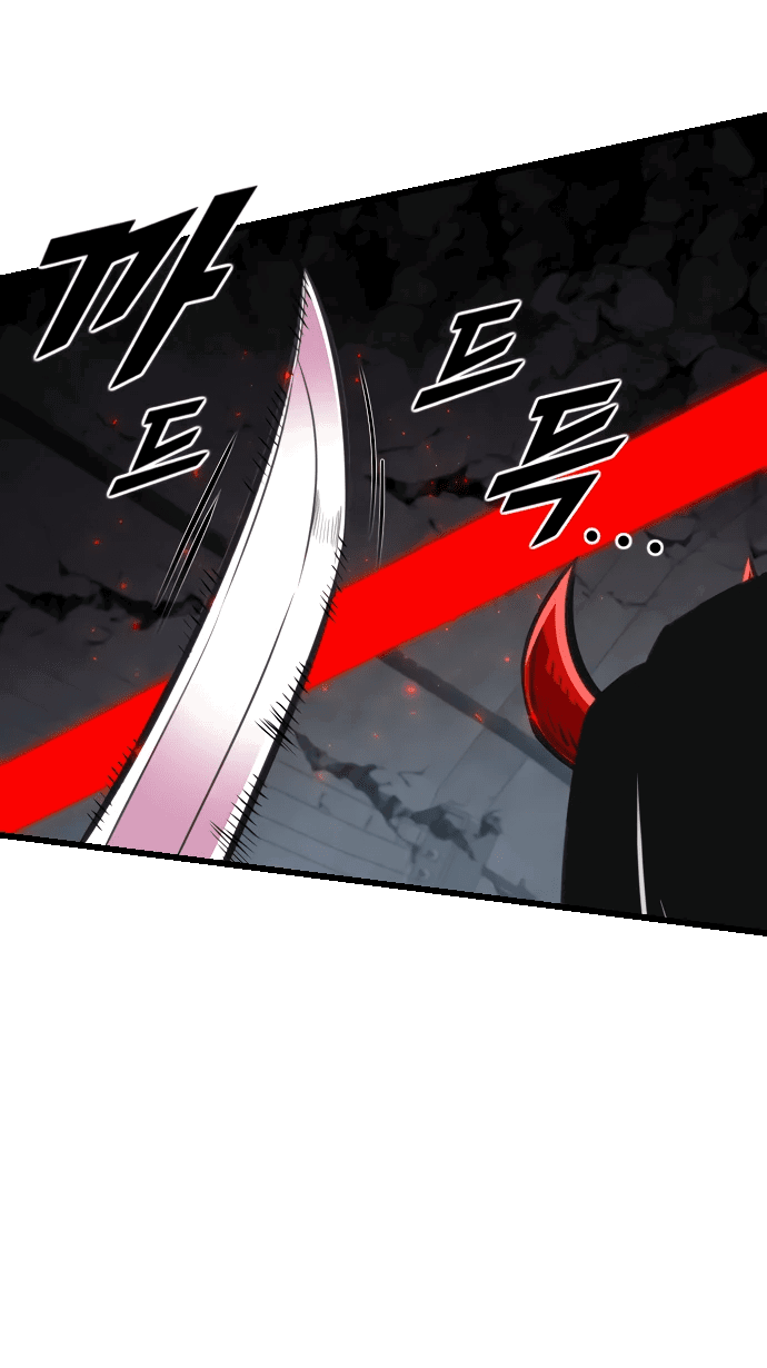 Манга Герой напрокат - Глава 22 Страница 41