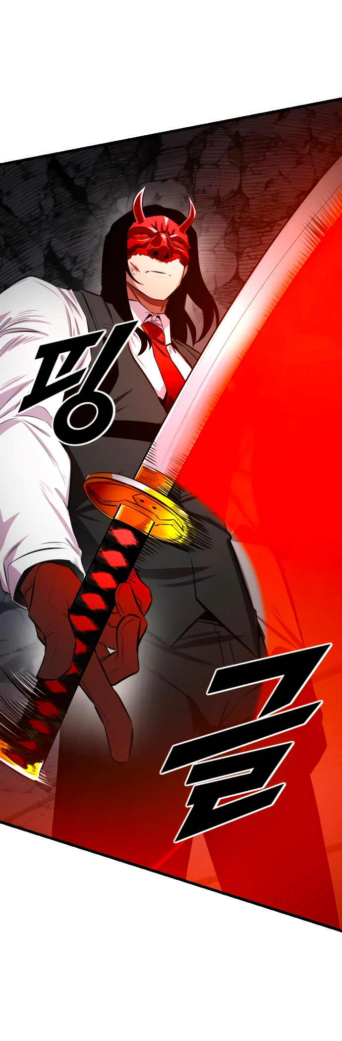 Манга Герой напрокат - Глава 22 Страница 50