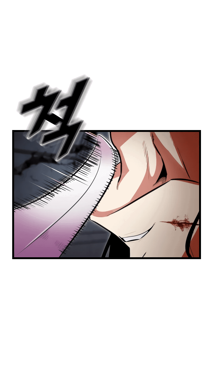 Манга Герой напрокат - Глава 22 Страница 62