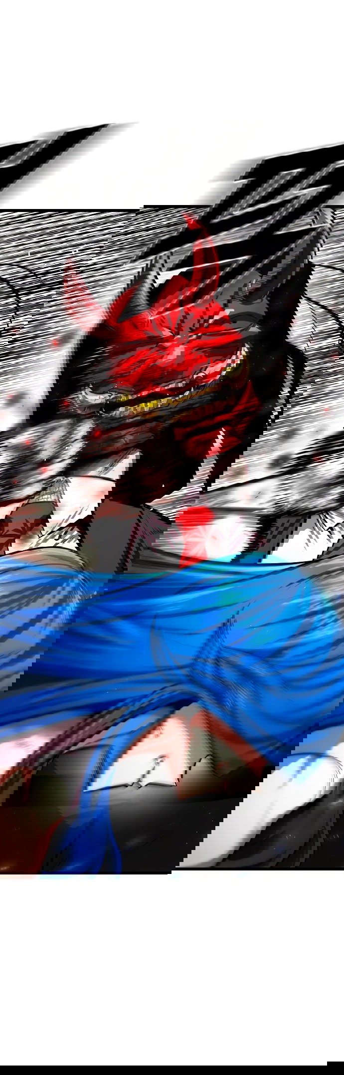 Манга Герой напрокат - Глава 22 Страница 6