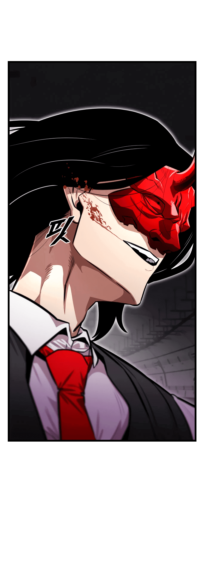 Манга Герой напрокат - Глава 22 Страница 11