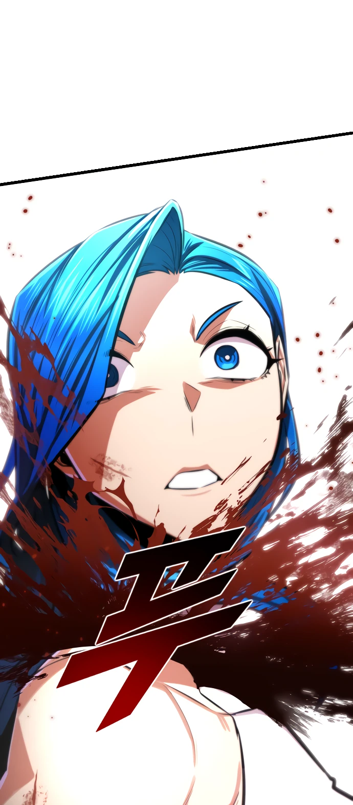 Манга Герой напрокат - Глава 22 Страница 75