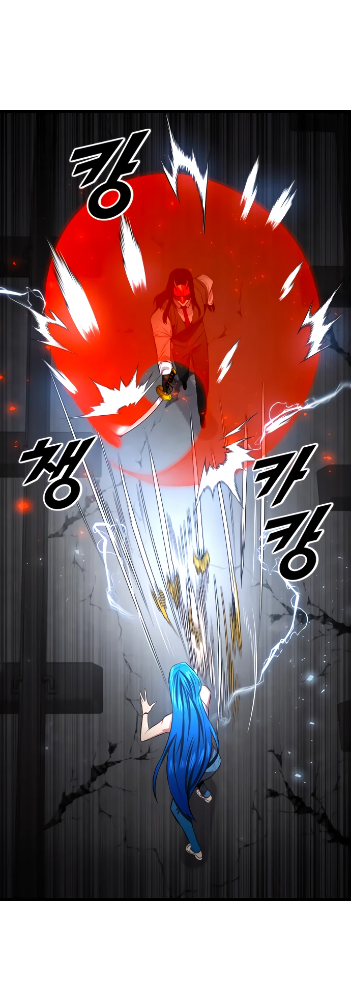 Манга Герой напрокат - Глава 22 Страница 51