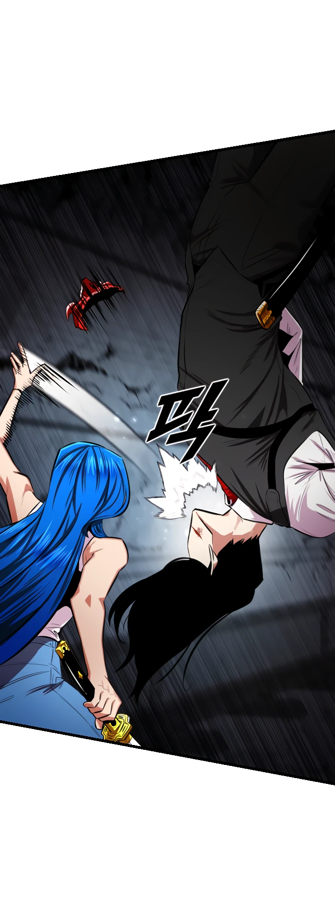 Манга Герой напрокат - Глава 22 Страница 61