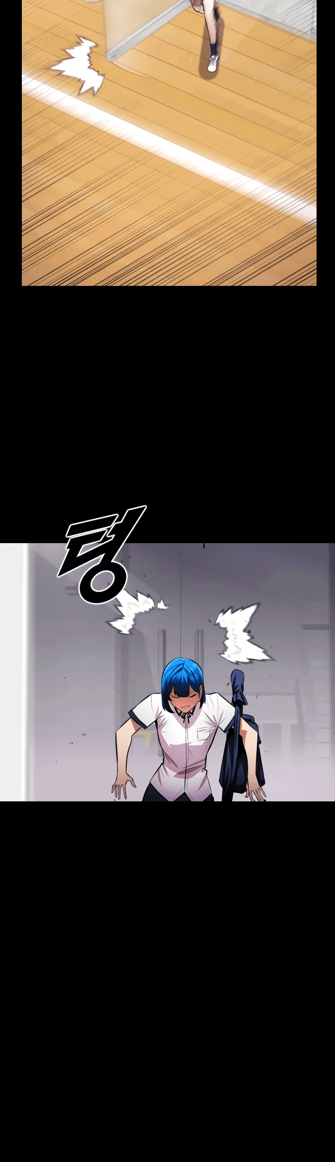 Манга Герой напрокат - Глава 22 Страница 19