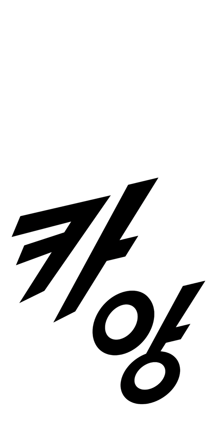 Манга Герой напрокат - Глава 22 Страница 40